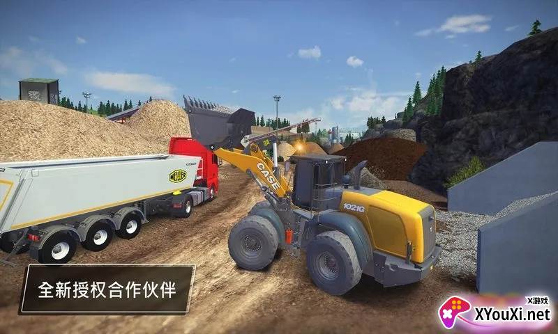 建筑模拟3(中文版)截图