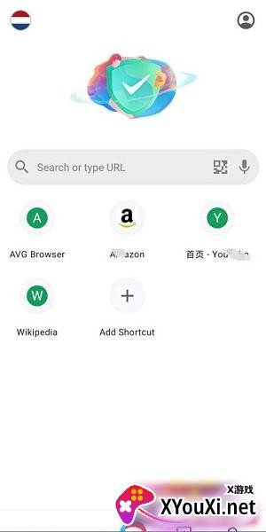 avg浏览器(AVG Browser)截图