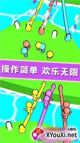 欢乐解绳大作战截图