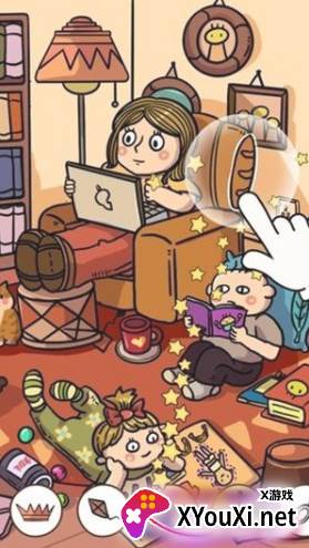脑洞侦探王者截图