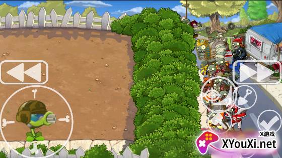 植物大战僵尸LJ版截图