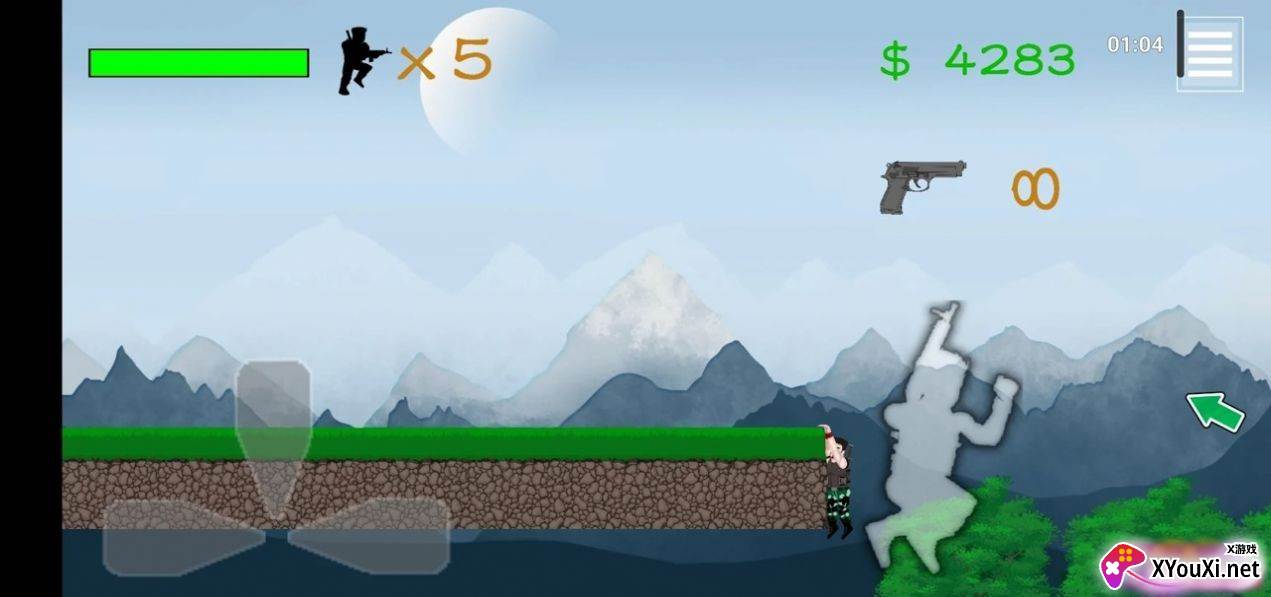 The Last Metal Shooter截图