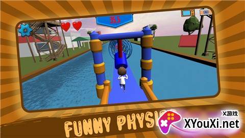 勇敢向前冲WipeOut截图