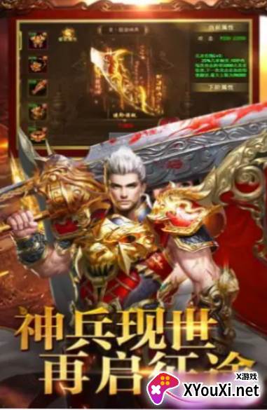 7GM烟花迷失截图