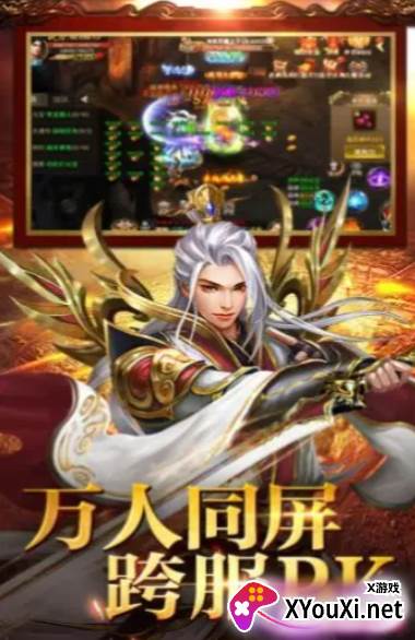 7GM烟花迷失截图