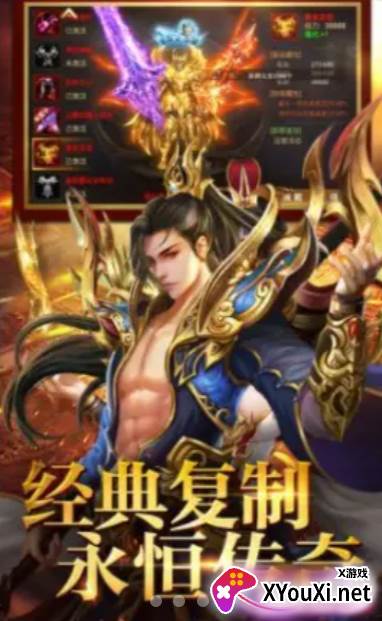 7GM烟花迷失截图