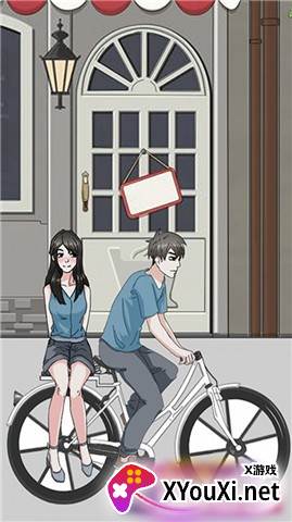 拆散情侣大比拼截图