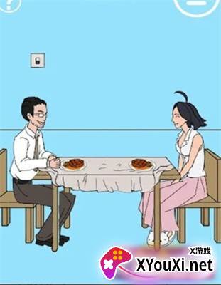 Mom Hide My Phone(妈妈我的手机呢)截图