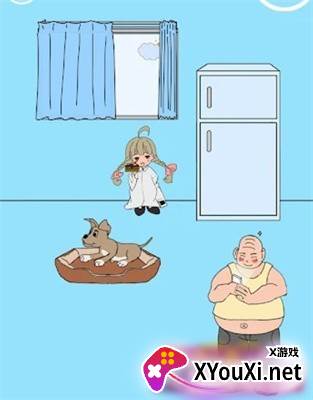 Mom Hide My Phone(妈妈我的手机呢)截图