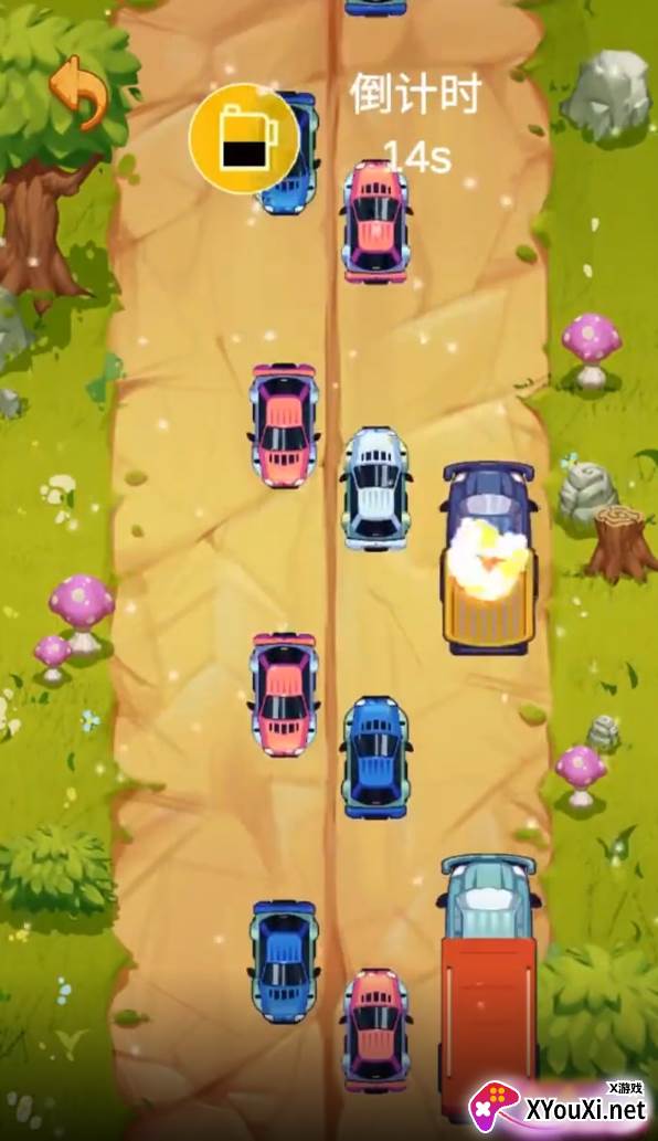 狂点小车车小游戏截图