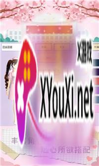 魔音少女校园模拟器截图