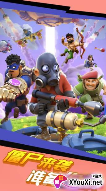 猛男的正义小游戏截图