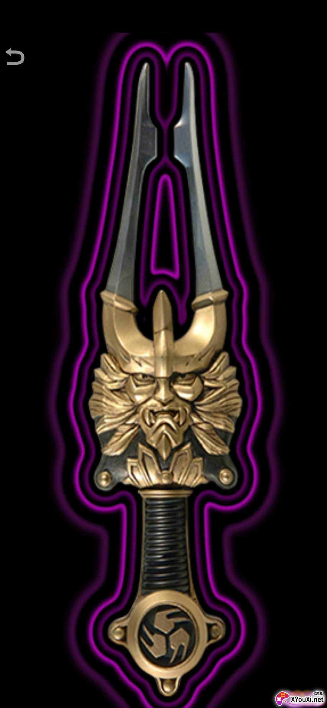 响鬼变身合集截图