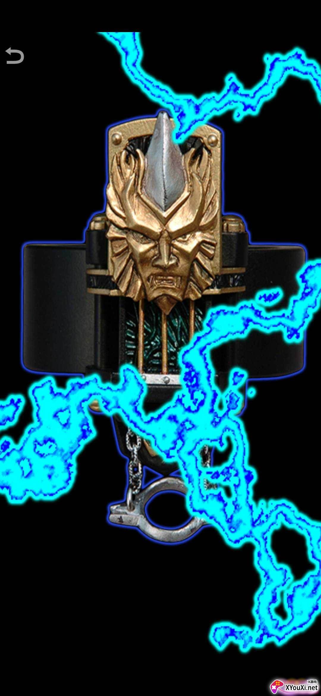 响鬼变身合集截图