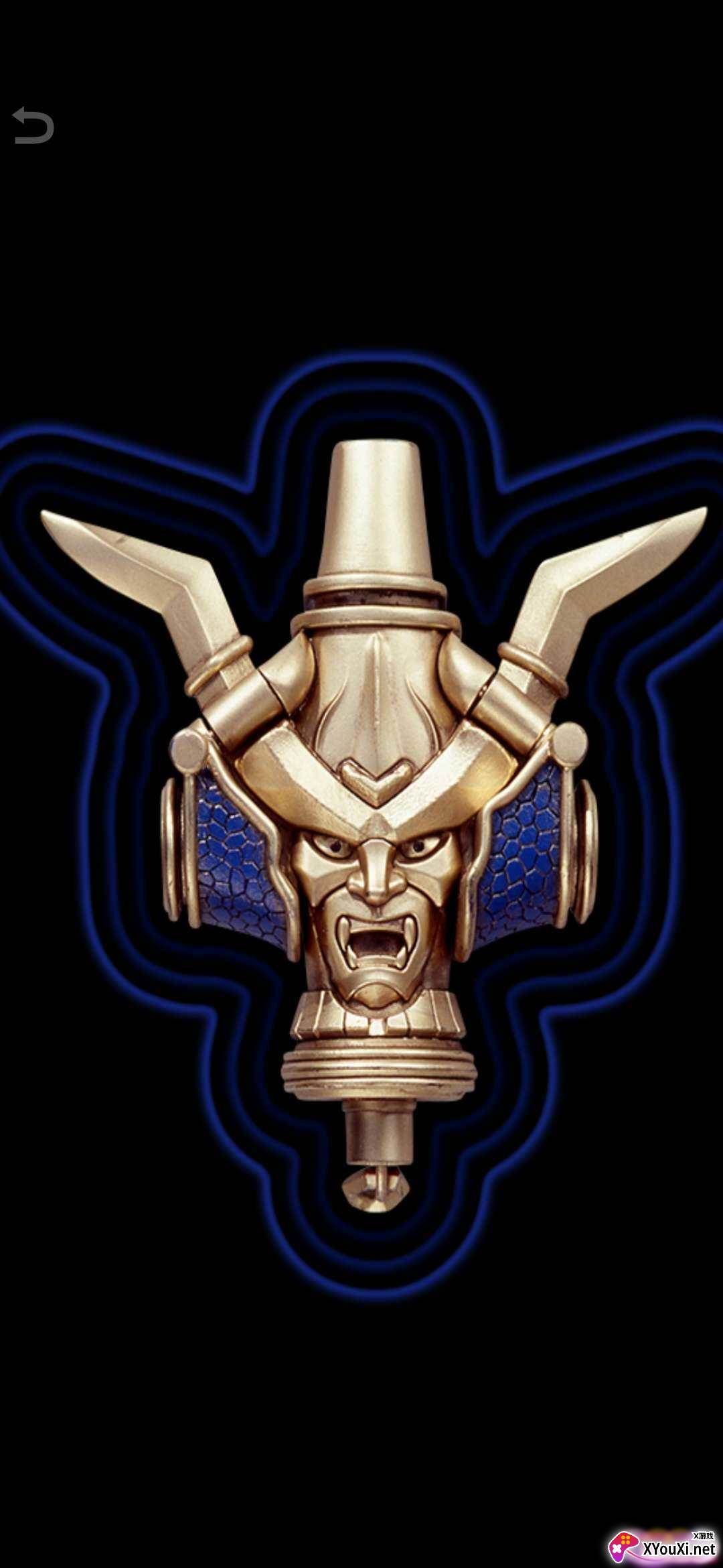 响鬼变身合集截图