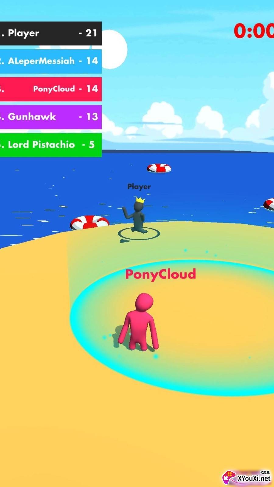 Human Party island人类派对岛屿截图