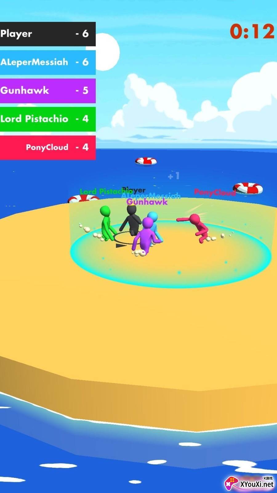 Human Party island人类派对岛屿截图