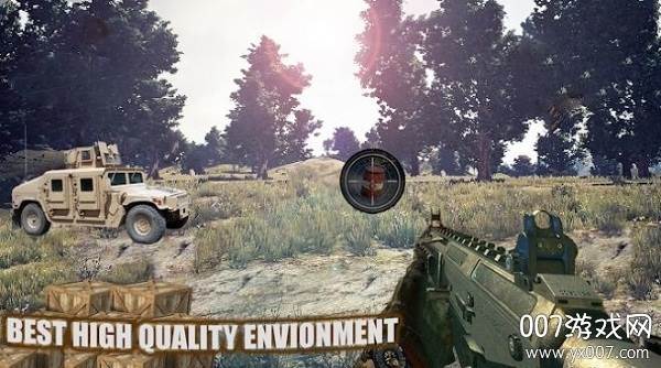 ULTIMATE FPS Counter Terrorist Shooting截图