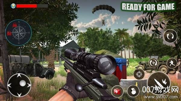 ULTIMATE FPS Counter Terrorist Shooting截图