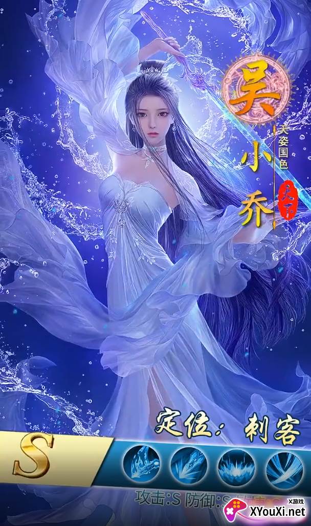 风色英雄传截图