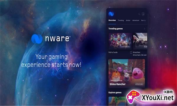 Nware alpha app截图
