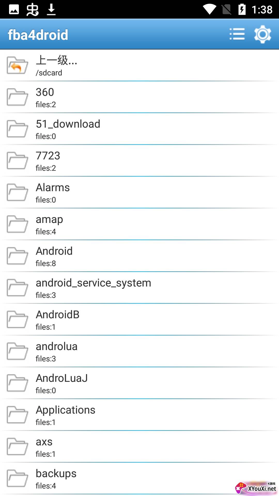 FBA模拟器(fba4droid)最新版截图