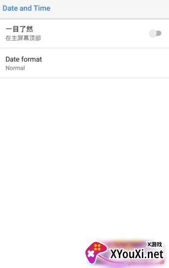 Launcher Oreo 8.1(谷歌安卓8.1最强桌面启动器)截图