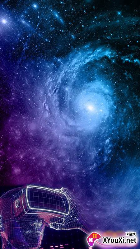 元源宇宙截图