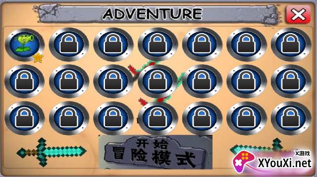 奥特大战僵尸『重庆危鸡』截图