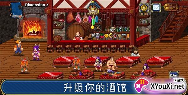 地牢爬行者2截图