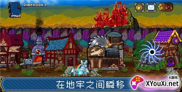 地牢爬行者2截图