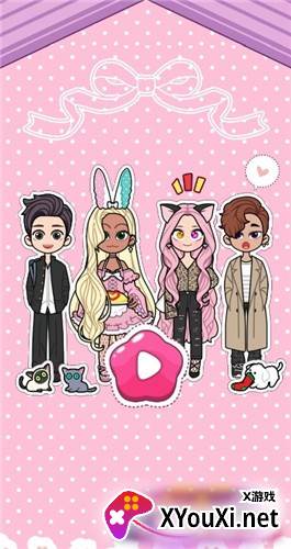 芭比换装公主秀截图