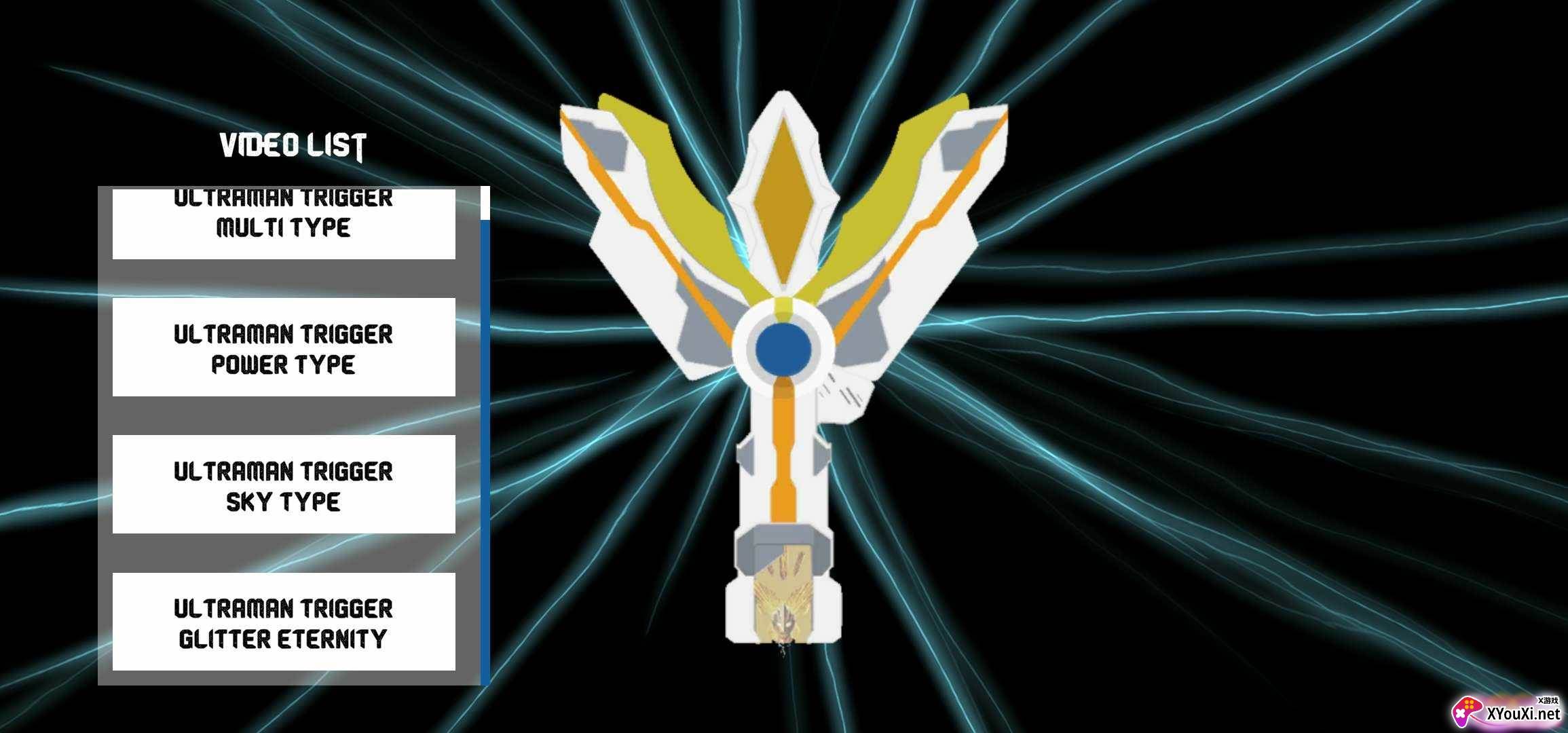 特利迦奥特曼变身器(Ultra-man Trigger Videos)截图