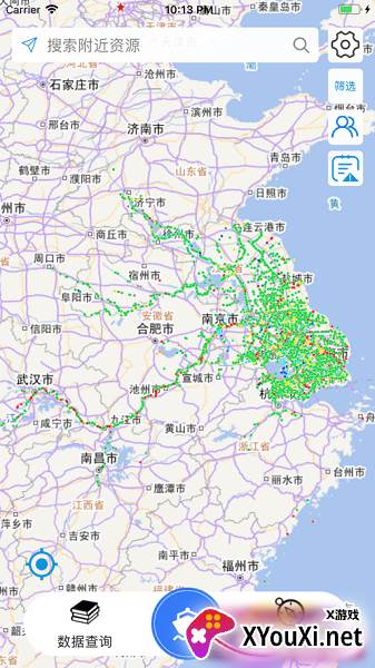 江苏地方海事局(船员版)截图