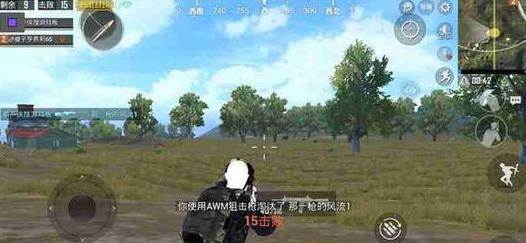 和平精英魔方辅助福利截图
