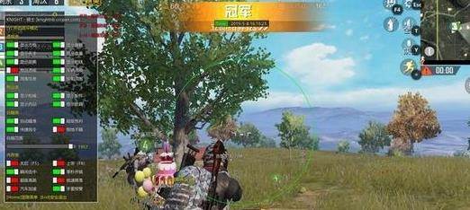 和平精英魔方辅助福利截图