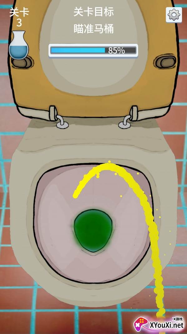 小便模拟器手机版截图