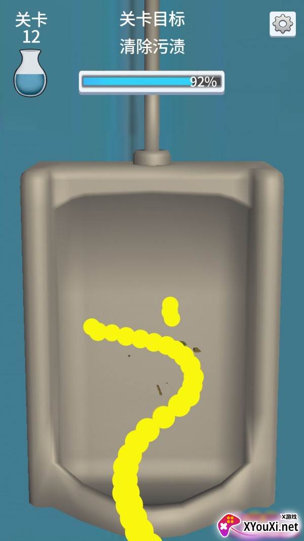 小便模拟器手机版截图