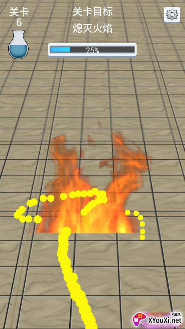 小便模拟器手机版截图