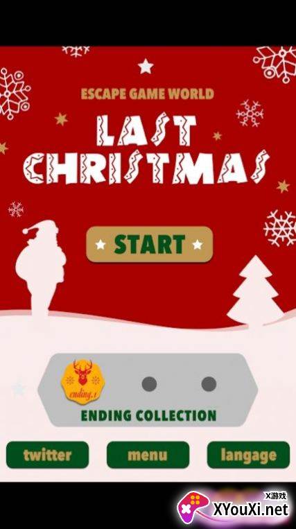 圣诞夜逃脱Christmas截图