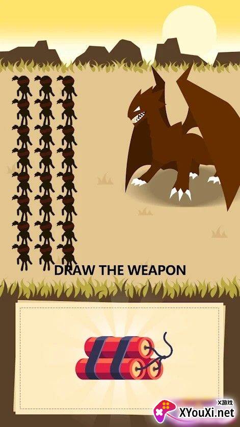 DrawWeaponMaster(武器大师)截图