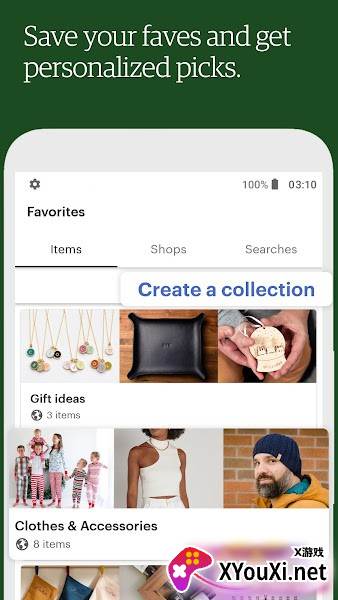Etsyapp截图