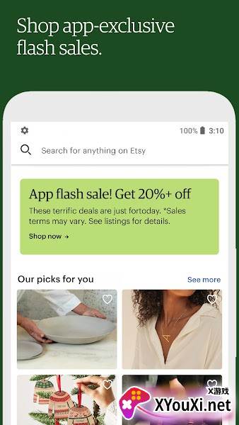 Etsyapp截图