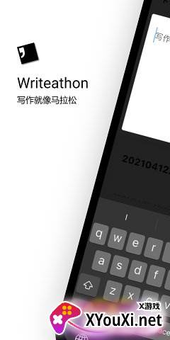 Writeathon手机版截图