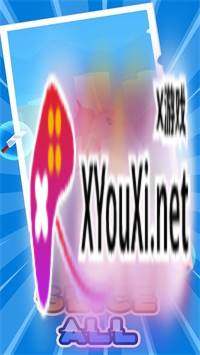 Almost Cut差点被砍截图