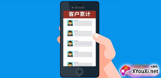 太平洋科技个险app截图