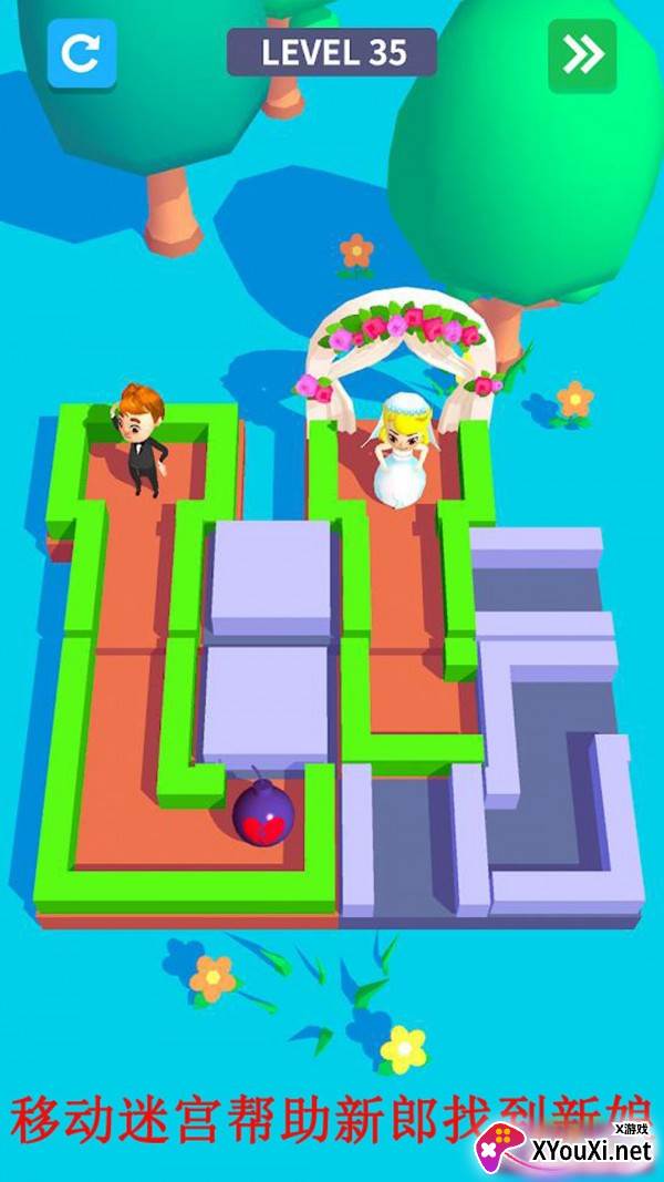 木偶人公主要结婚截图