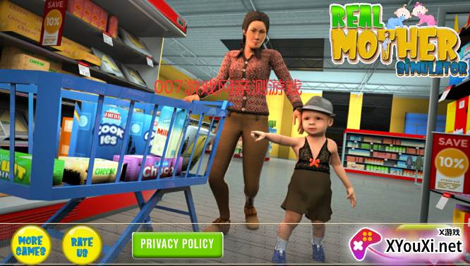 虚拟母亲模拟器(免广告)截图