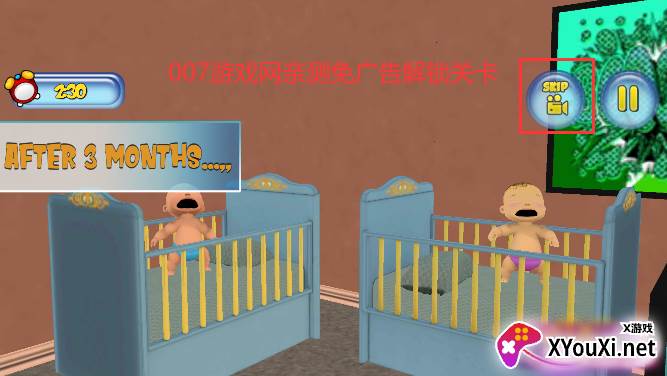 虚拟母亲模拟器(免广告)截图