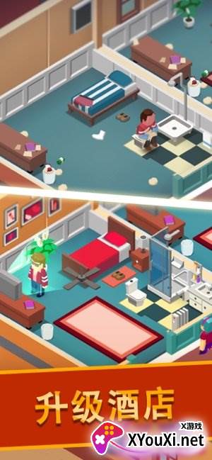 酒店帝国大亨截图